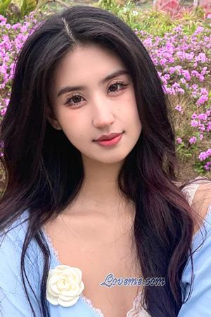 Ladies of China
