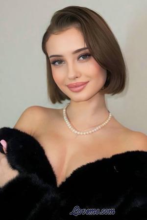 Ladies of Ukraine
