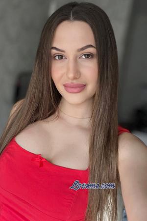 Ladies of Kazakhstan