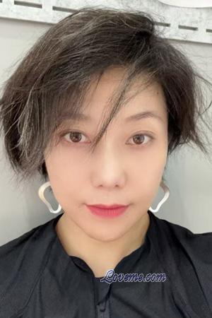 Ladies of China
