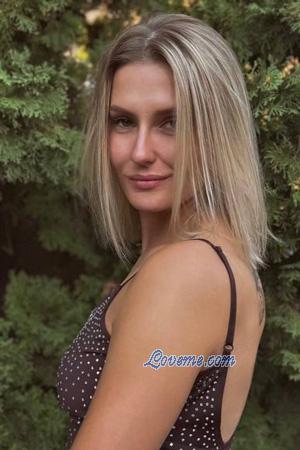 Ladies of Eastern-Europe
