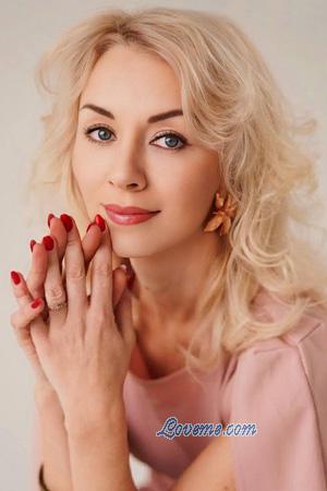 Ladies of Ukraine