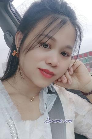 Ladies of Asia