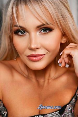 Ladies of Kharkov
