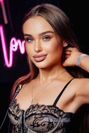 226974 - Yelyzaveta Age: 20 - Ukraine