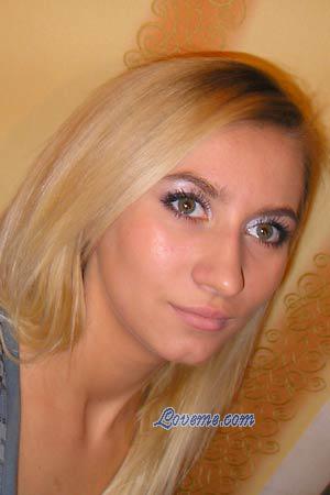 Ukraine women