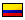 August 13th, Medellin Tours 2026