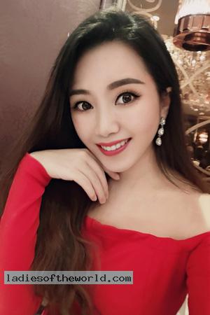 Chinese Woman